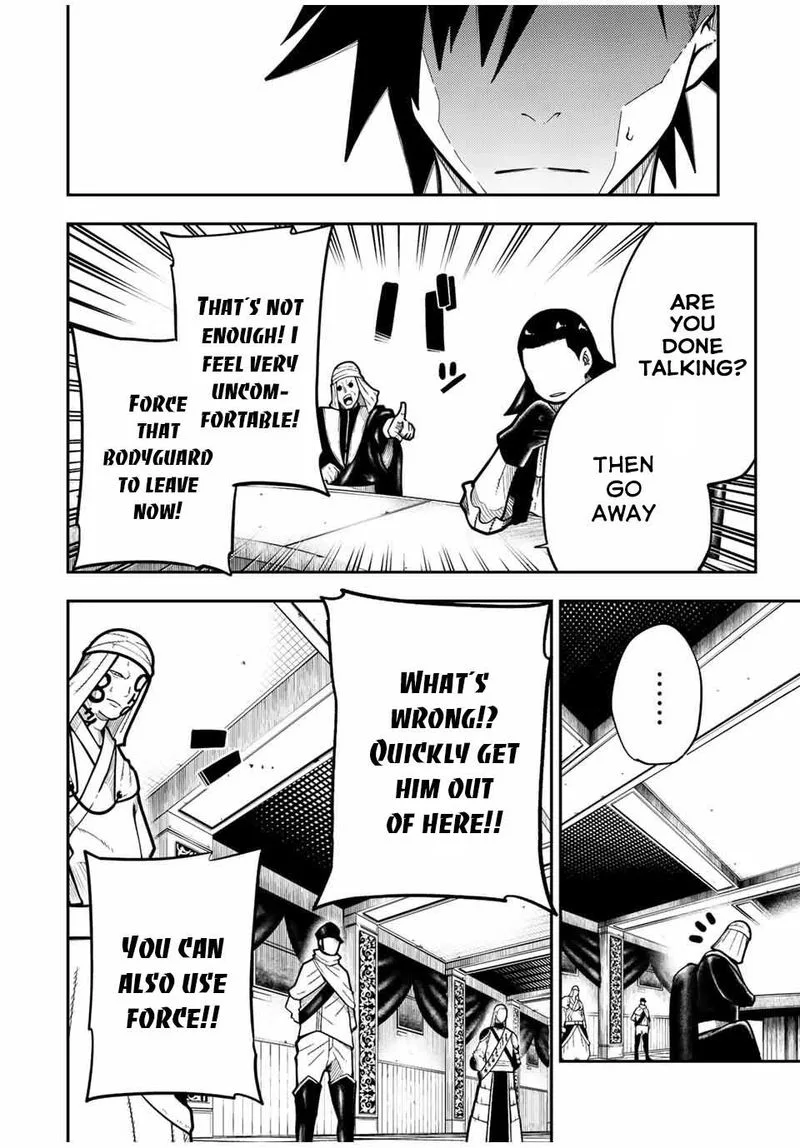 Dorei Tensei: Sono Dorei, Saikyou no Moto Ouji ni Tsuki Chapter 96 page 8