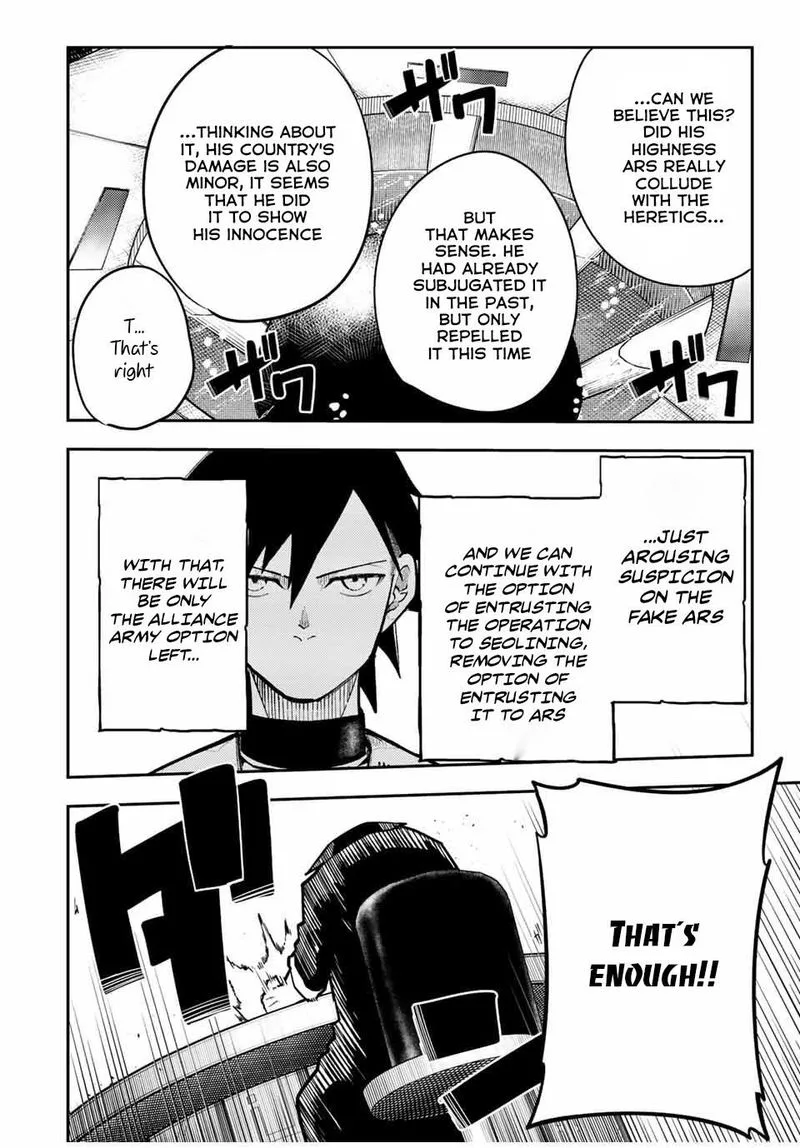 Dorei Tensei: Sono Dorei, Saikyou no Moto Ouji ni Tsuki Chapter 96 page 6