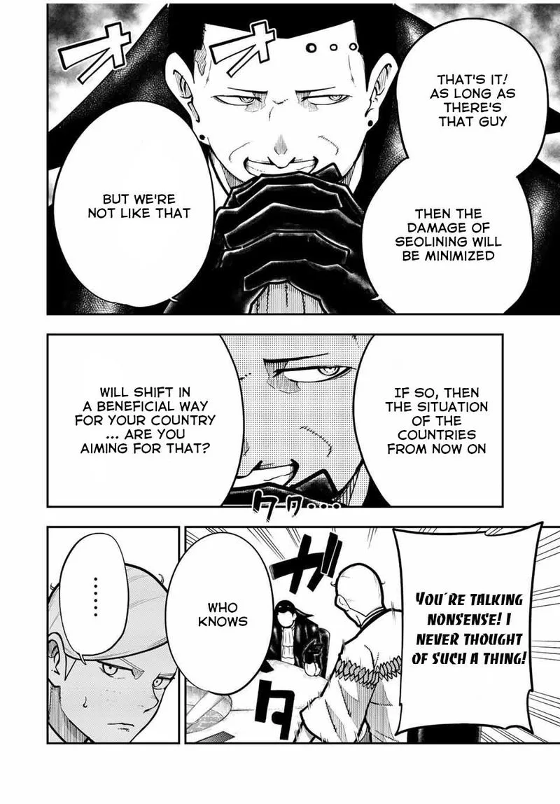 Dorei Tensei: Sono Dorei, Saikyou no Moto Ouji ni Tsuki Chapter 96 page 12