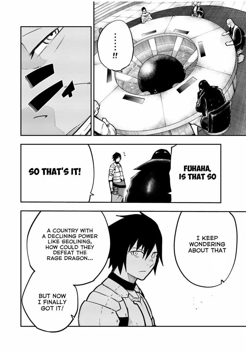 Dorei Tensei: Sono Dorei, Saikyou no Moto Ouji ni Tsuki Chapter 96 page 10