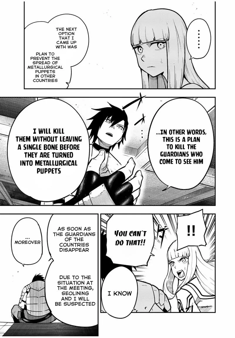 Dorei Tensei: Sono Dorei, Saikyou no Moto Ouji ni Tsuki Chapter 97 page 7