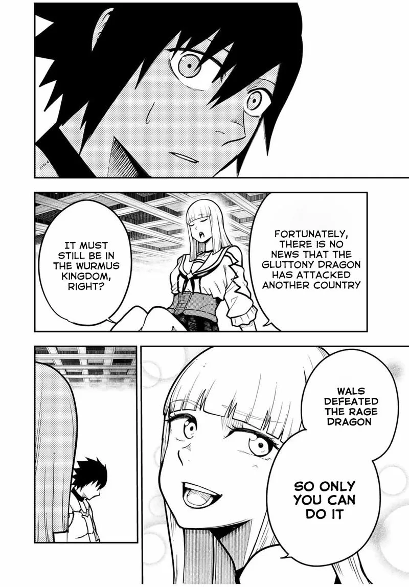 Dorei Tensei: Sono Dorei, Saikyou no Moto Ouji ni Tsuki Chapter 97 page 10