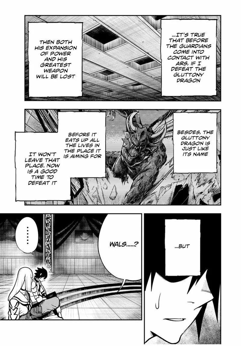Dorei Tensei: Sono Dorei, Saikyou no Moto Ouji ni Tsuki Chapter 97 page 11