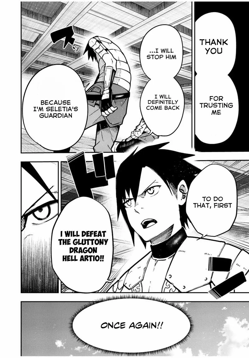 Dorei Tensei: Sono Dorei, Saikyou no Moto Ouji ni Tsuki Chapter 97 page 16