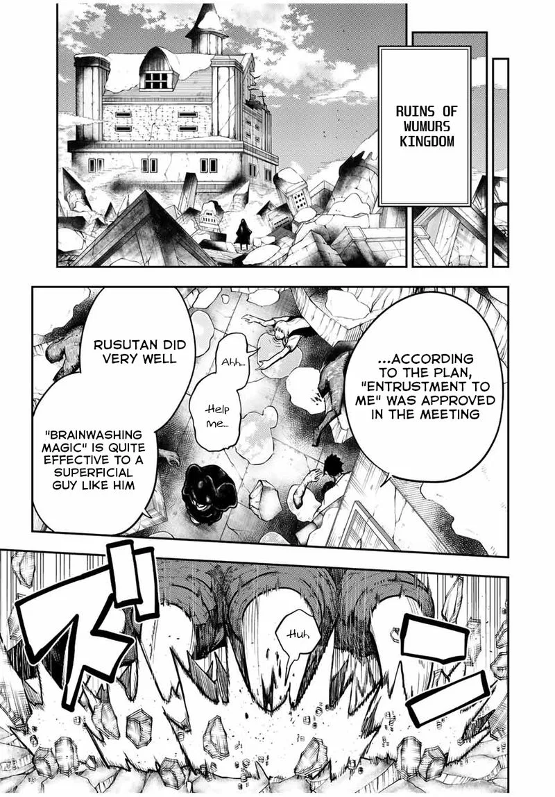 Dorei Tensei: Sono Dorei, Saikyou no Moto Ouji ni Tsuki Chapter 97 page 17