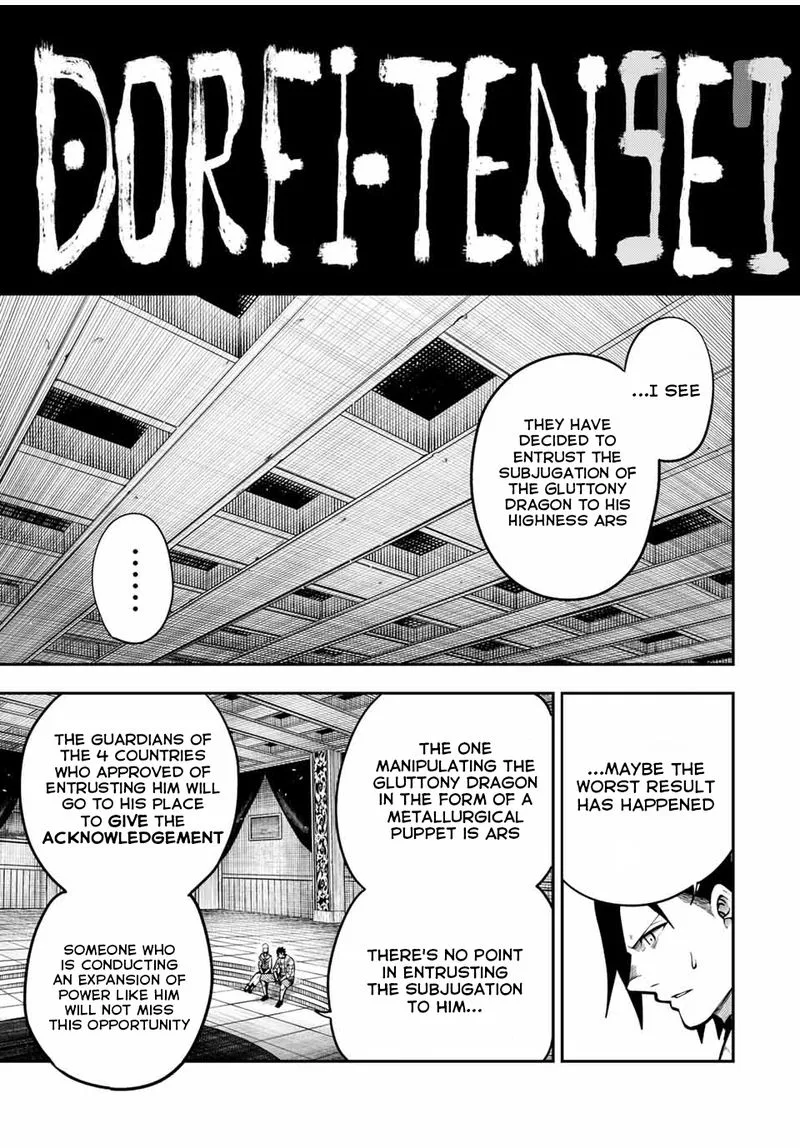 Dorei Tensei: Sono Dorei, Saikyou no Moto Ouji ni Tsuki Chapter 97 page 3