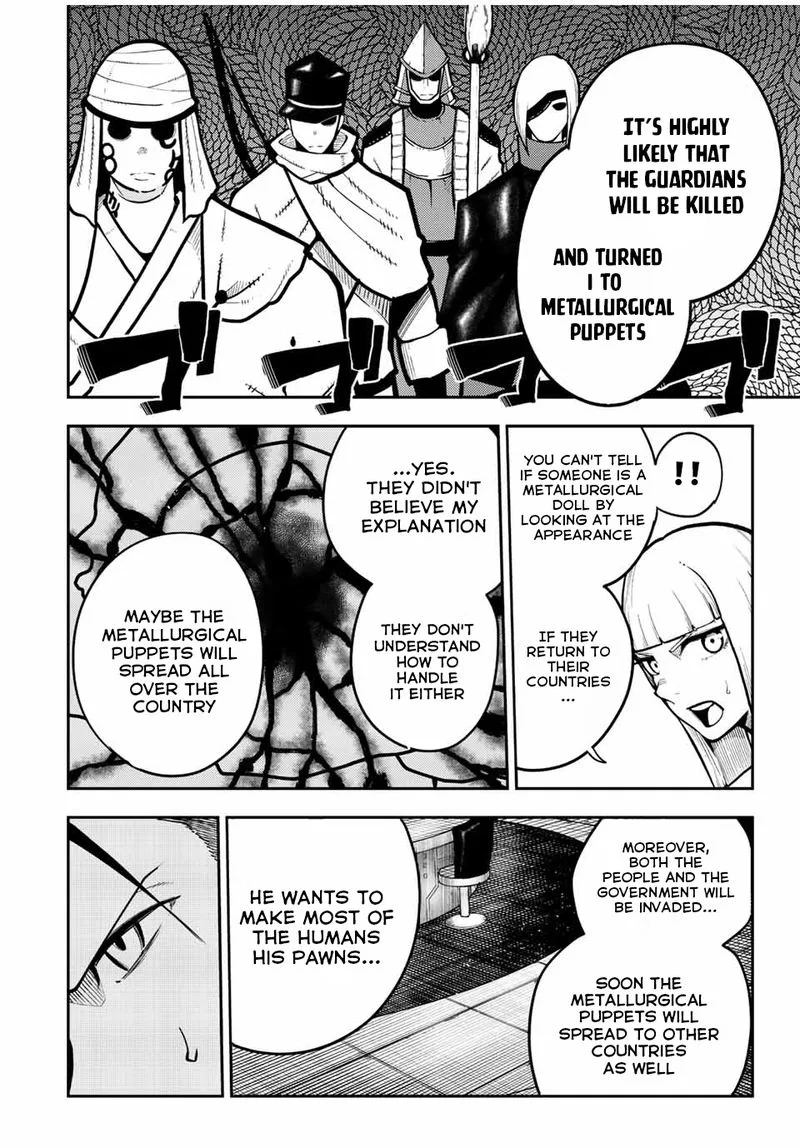 Dorei Tensei: Sono Dorei, Saikyou no Moto Ouji ni Tsuki Chapter 97 page 4