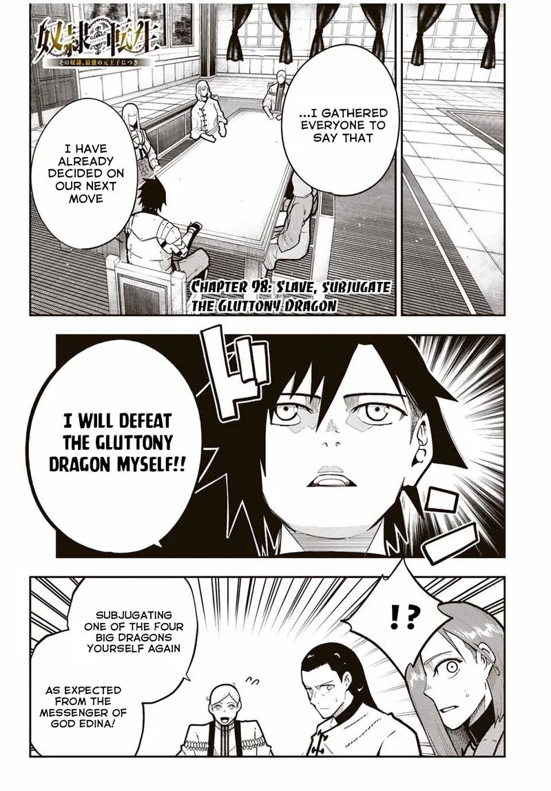 Dorei Tensei: Sono Dorei, Saikyou no Moto Ouji ni Tsuki Chapter 98 page 1
