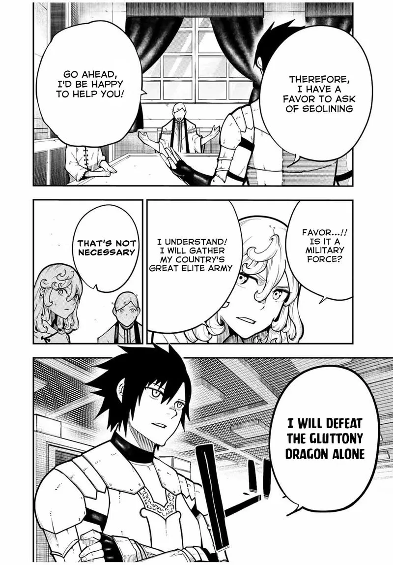 Dorei Tensei: Sono Dorei, Saikyou no Moto Ouji ni Tsuki Chapter 98 page 2