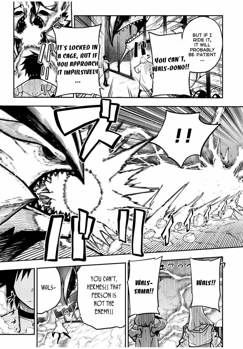 Dorei Tensei: Sono Dorei, Saikyou no Moto Ouji ni Tsuki Chapter 98 page 9