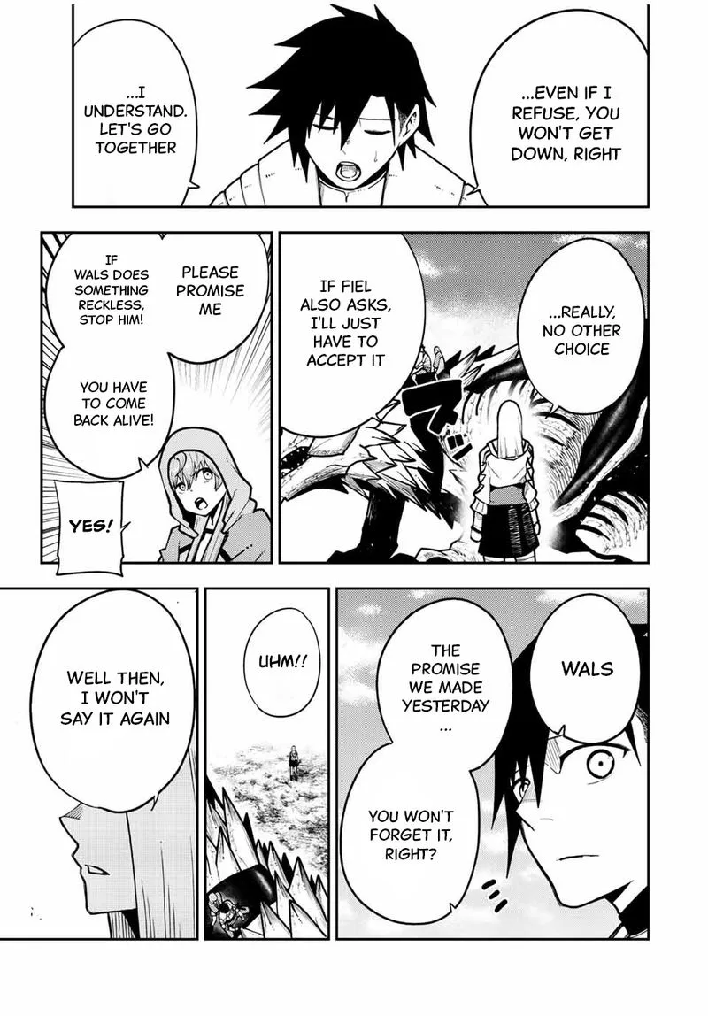 Dorei Tensei: Sono Dorei, Saikyou no Moto Ouji ni Tsuki Chapter 98 page 15