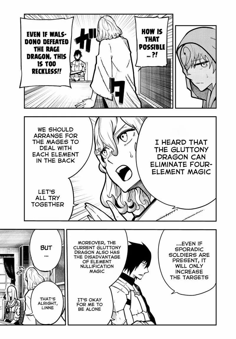 Dorei Tensei: Sono Dorei, Saikyou no Moto Ouji ni Tsuki Chapter 98 page 3