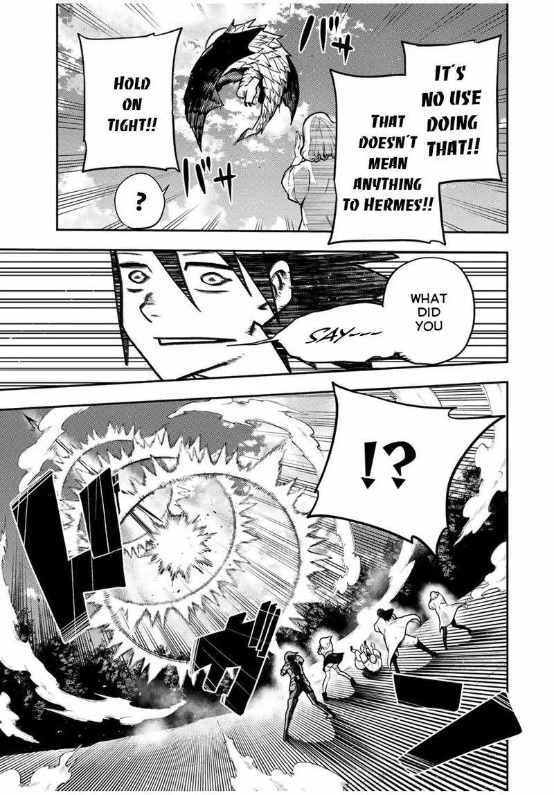 Dorei Tensei: Sono Dorei, Saikyou no Moto Ouji ni Tsuki Chapter 98 page 17