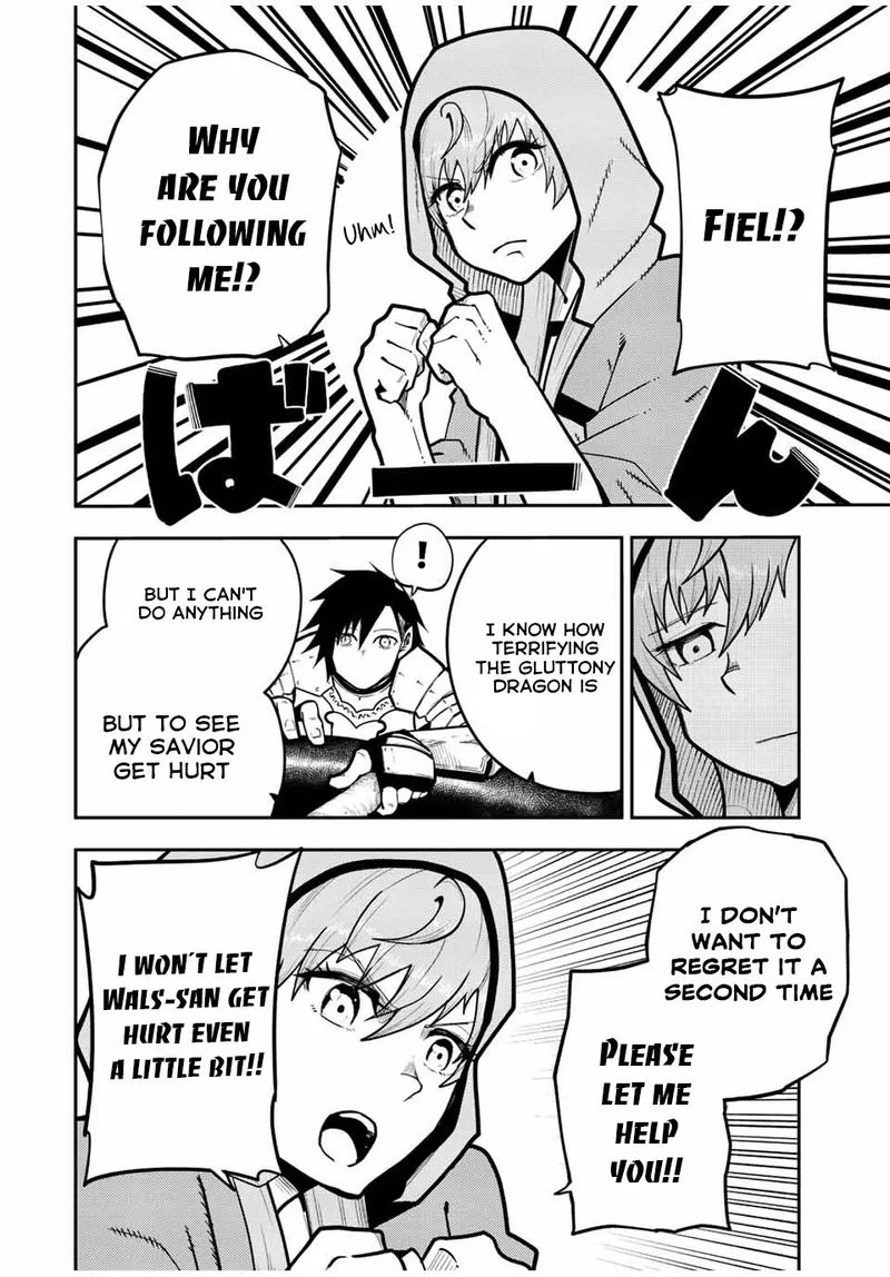 Dorei Tensei: Sono Dorei, Saikyou no Moto Ouji ni Tsuki Chapter 98 page 14