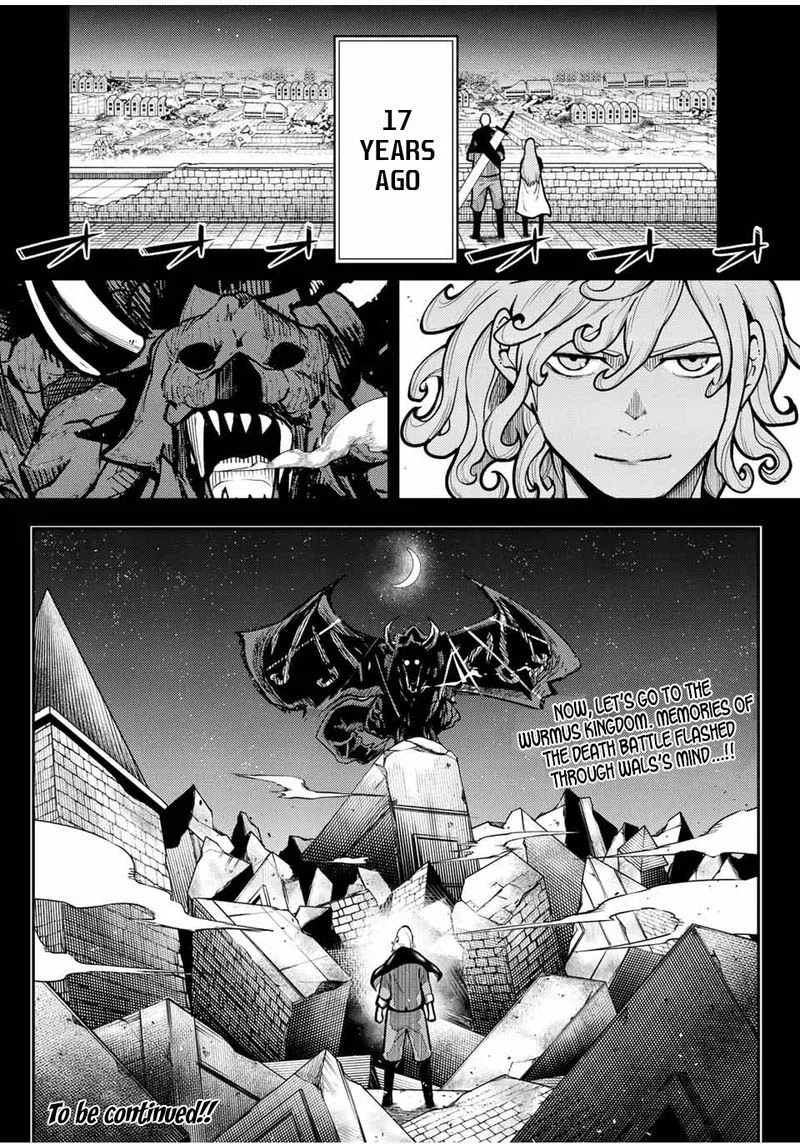 Dorei Tensei: Sono Dorei, Saikyou no Moto Ouji ni Tsuki Chapter 98 page 20