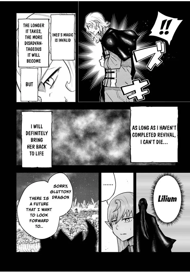 Dorei Tensei: Sono Dorei, Saikyou no Moto Ouji ni Tsuki Chapter 99 page 13