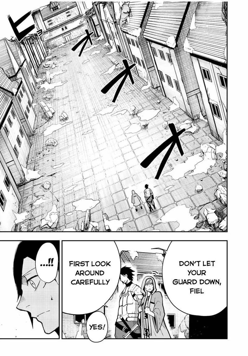 Dorei Tensei: Sono Dorei, Saikyou no Moto Ouji ni Tsuki Chapter 99 page 16
