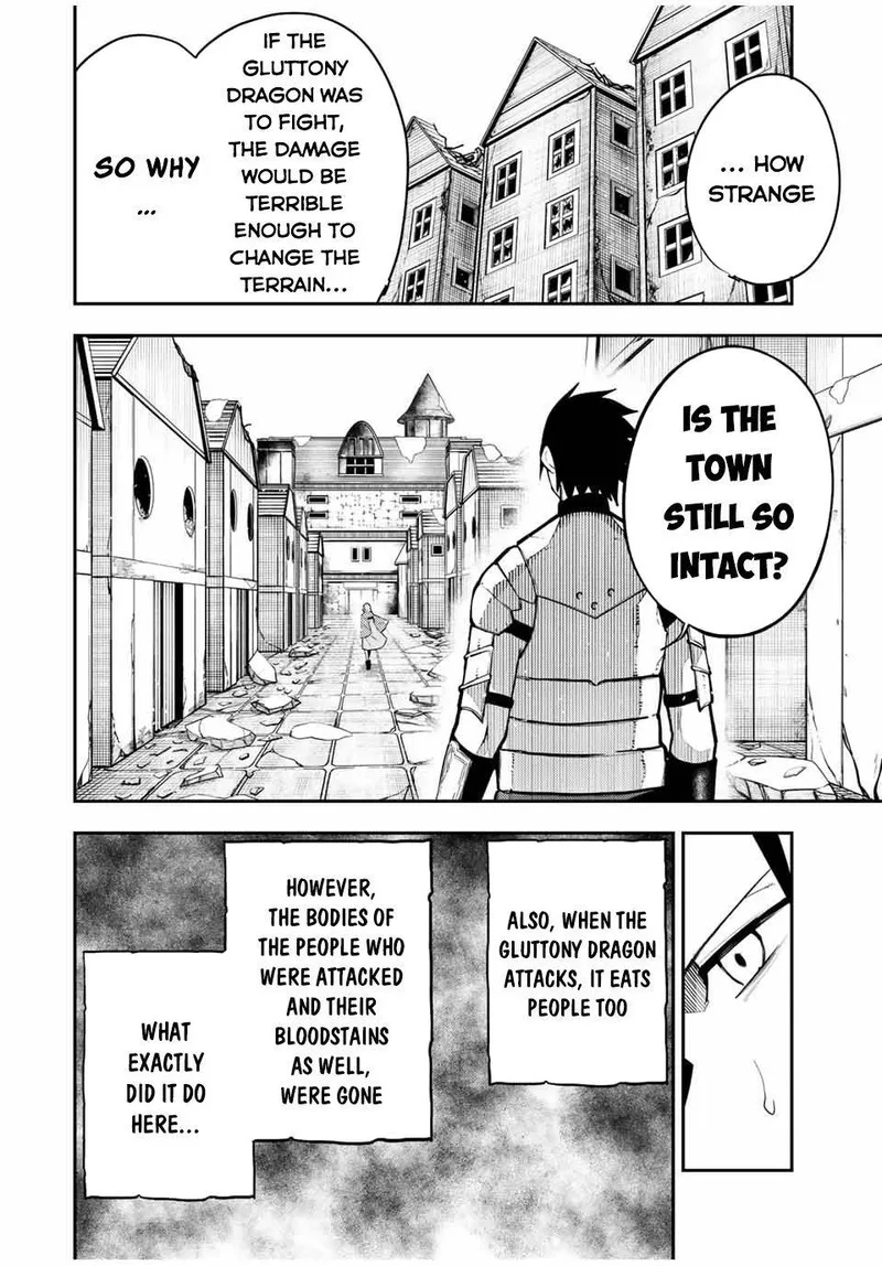 Dorei Tensei: Sono Dorei, Saikyou no Moto Ouji ni Tsuki Chapter 99 page 17