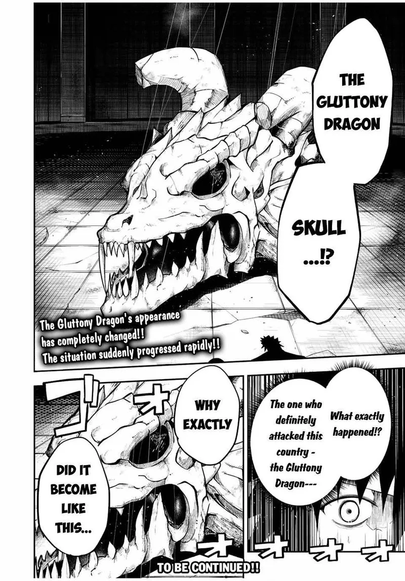 Dorei Tensei: Sono Dorei, Saikyou no Moto Ouji ni Tsuki Chapter 99 page 19