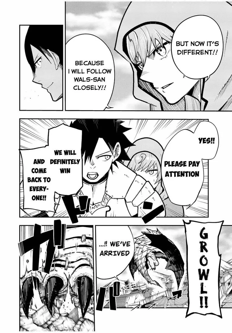 Dorei Tensei: Sono Dorei, Saikyou no Moto Ouji ni Tsuki Chapter 99 page 15