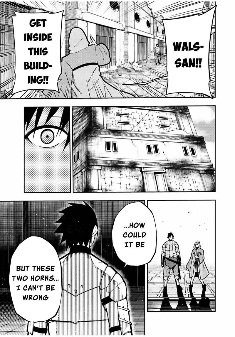 Dorei Tensei: Sono Dorei, Saikyou no Moto Ouji ni Tsuki Chapter 99 page 18