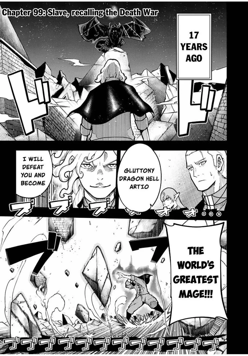Dorei Tensei: Sono Dorei, Saikyou no Moto Ouji ni Tsuki Chapter 99 page 1