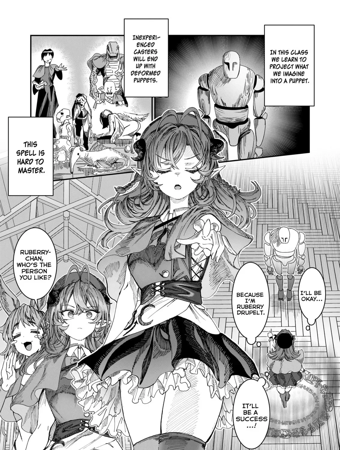 Dorei wo Choukyoushite Harem Tsukuru Chapter 26 page 1