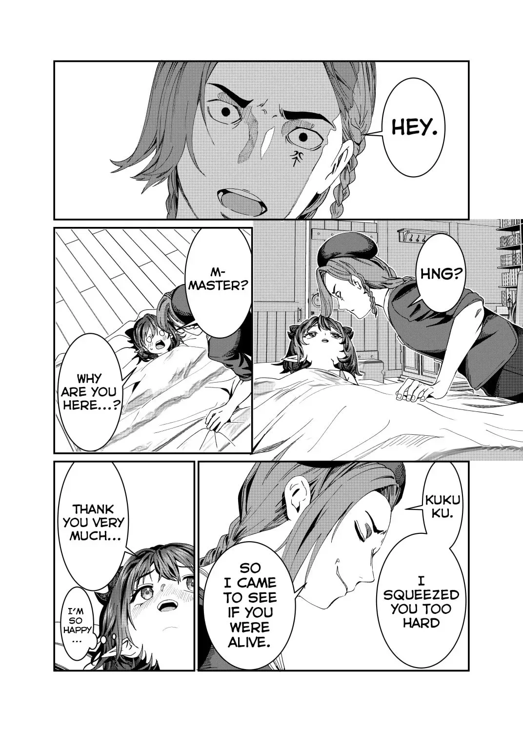 Dorei wo Choukyoushite Harem Tsukuru Chapter 43 page 1