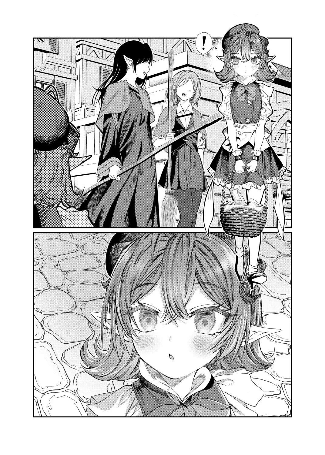 Dorei wo Choukyoushite Harem Tsukuru Chapter 54 page 1