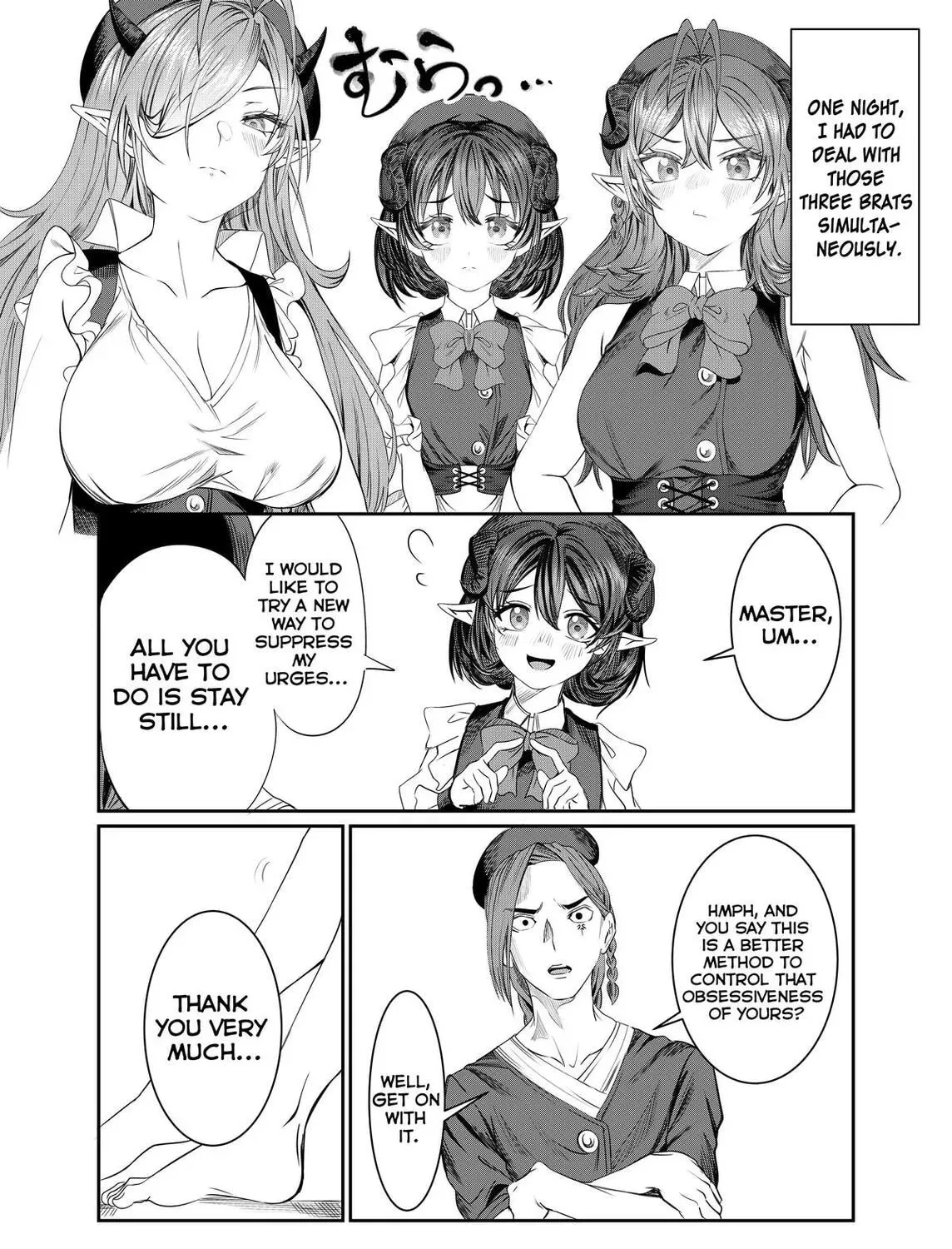 Dorei wo Choukyoushite Harem Tsukuru Chapter 58.5 page 1