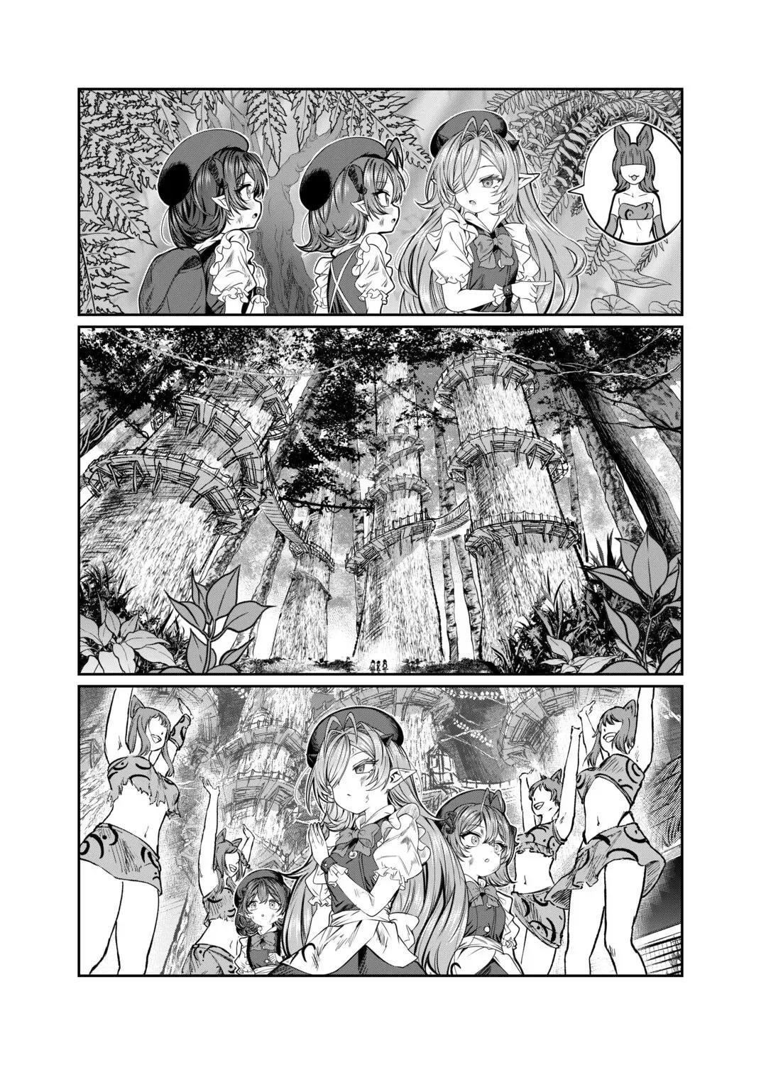 Dorei wo Choukyoushite Harem Tsukuru Chapter 60 page 13