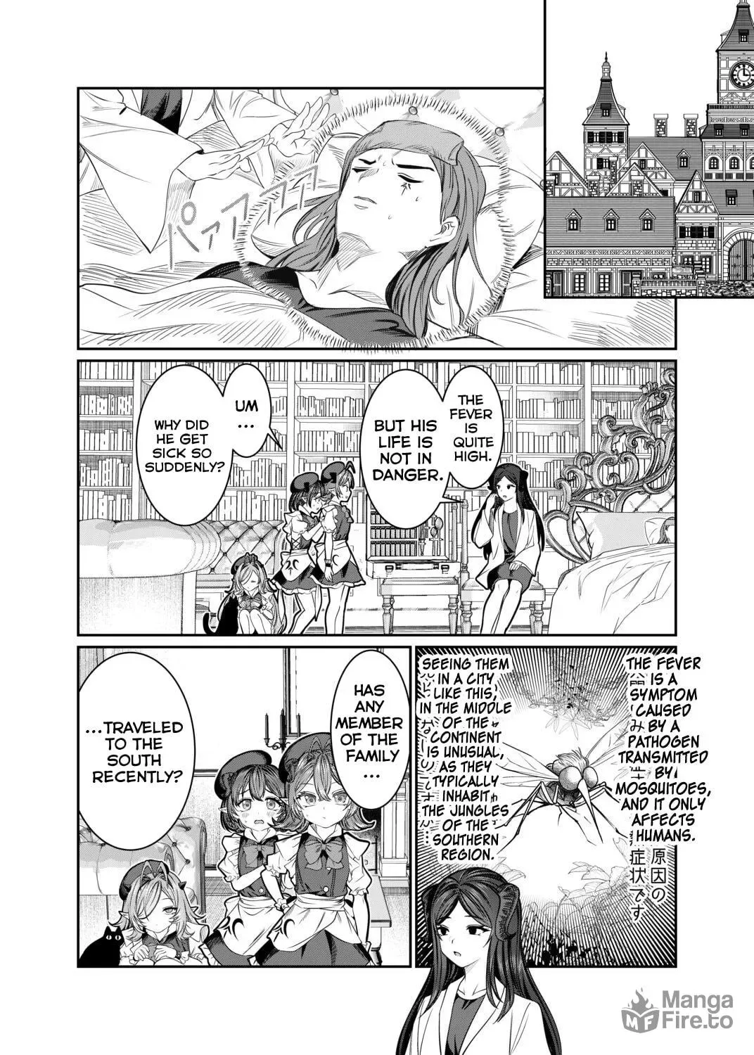 Dorei wo Choukyoushite Harem Tsukuru Chapter 60 page 5