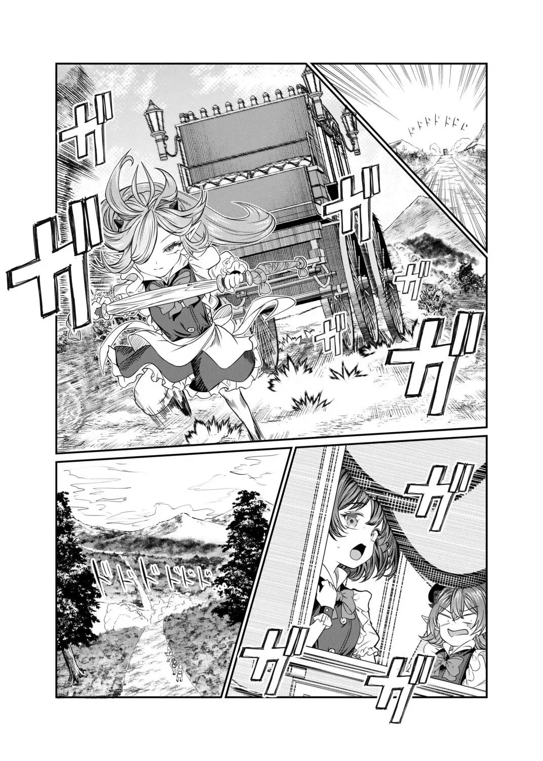 Dorei wo Choukyoushite Harem Tsukuru Chapter 60 page 11