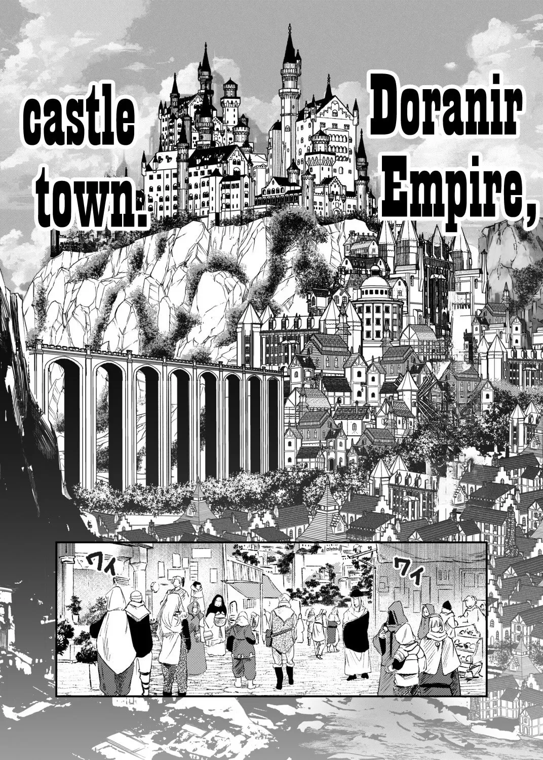 Dorei wo Choukyoushite Harem Tsukuru Chapter 66 page 1