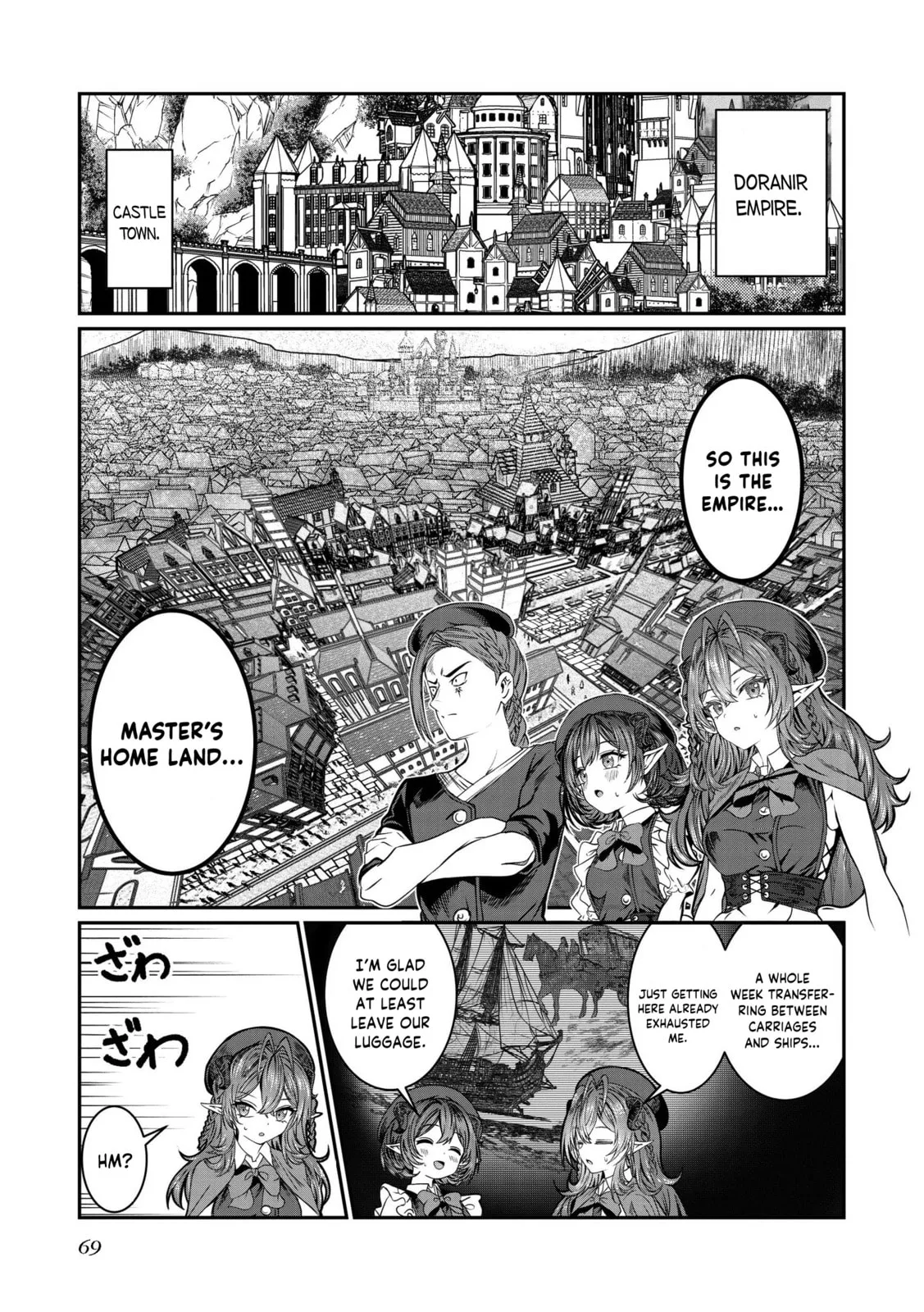 Dorei wo Choukyoushite Harem Tsukuru Chapter 71 page 2