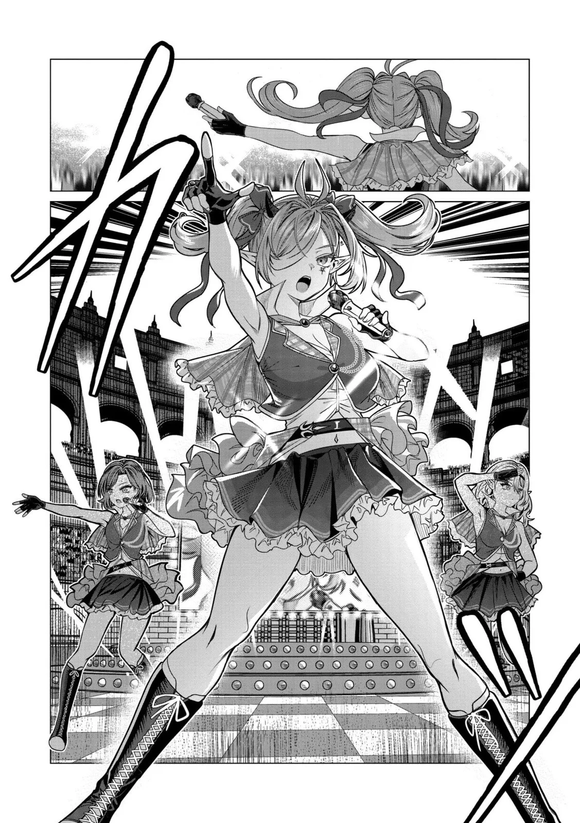 Dorei wo Choukyoushite Harem Tsukuru Chapter 71 page 5