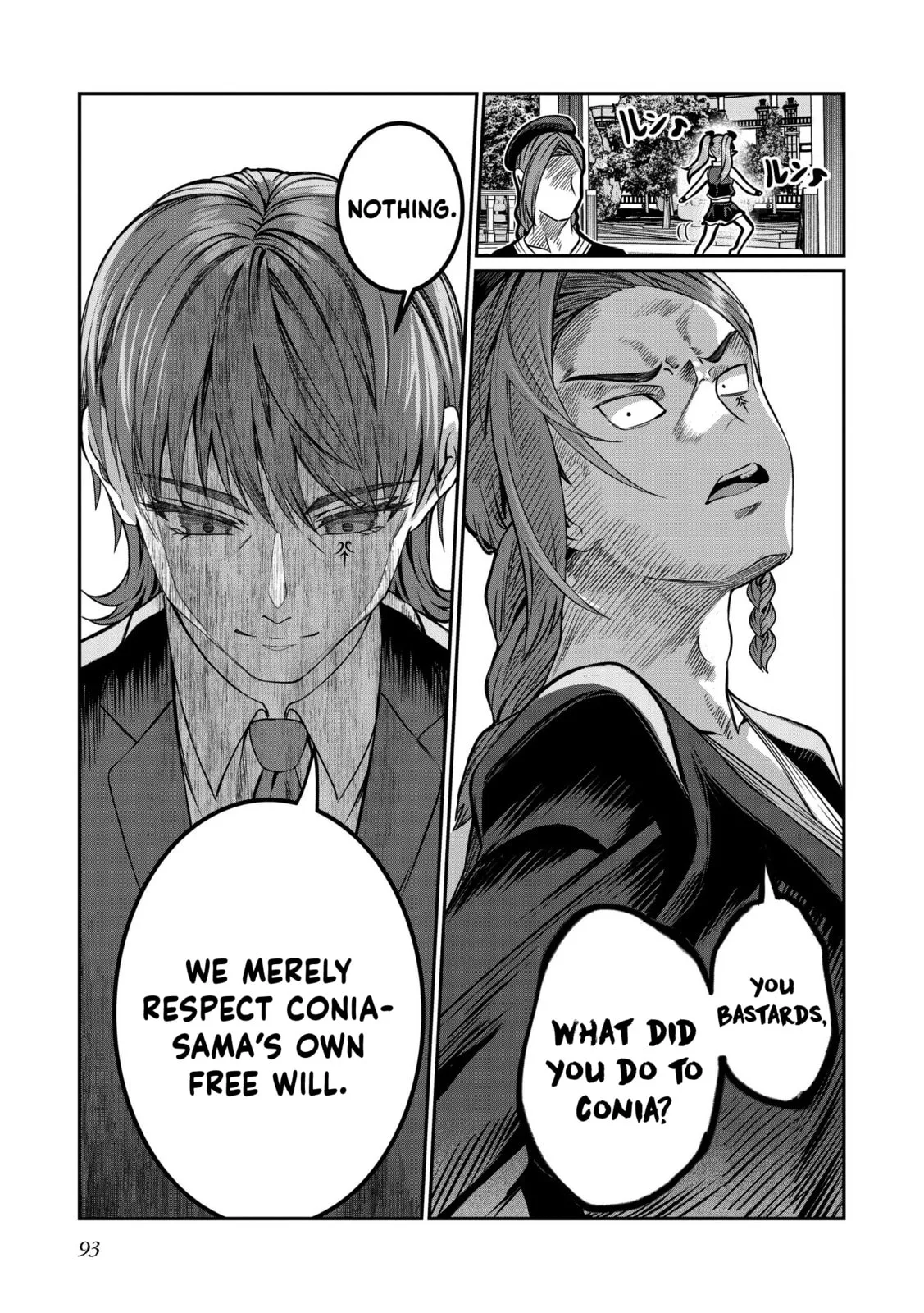 Dorei wo Choukyoushite Harem Tsukuru Chapter 72 page 12