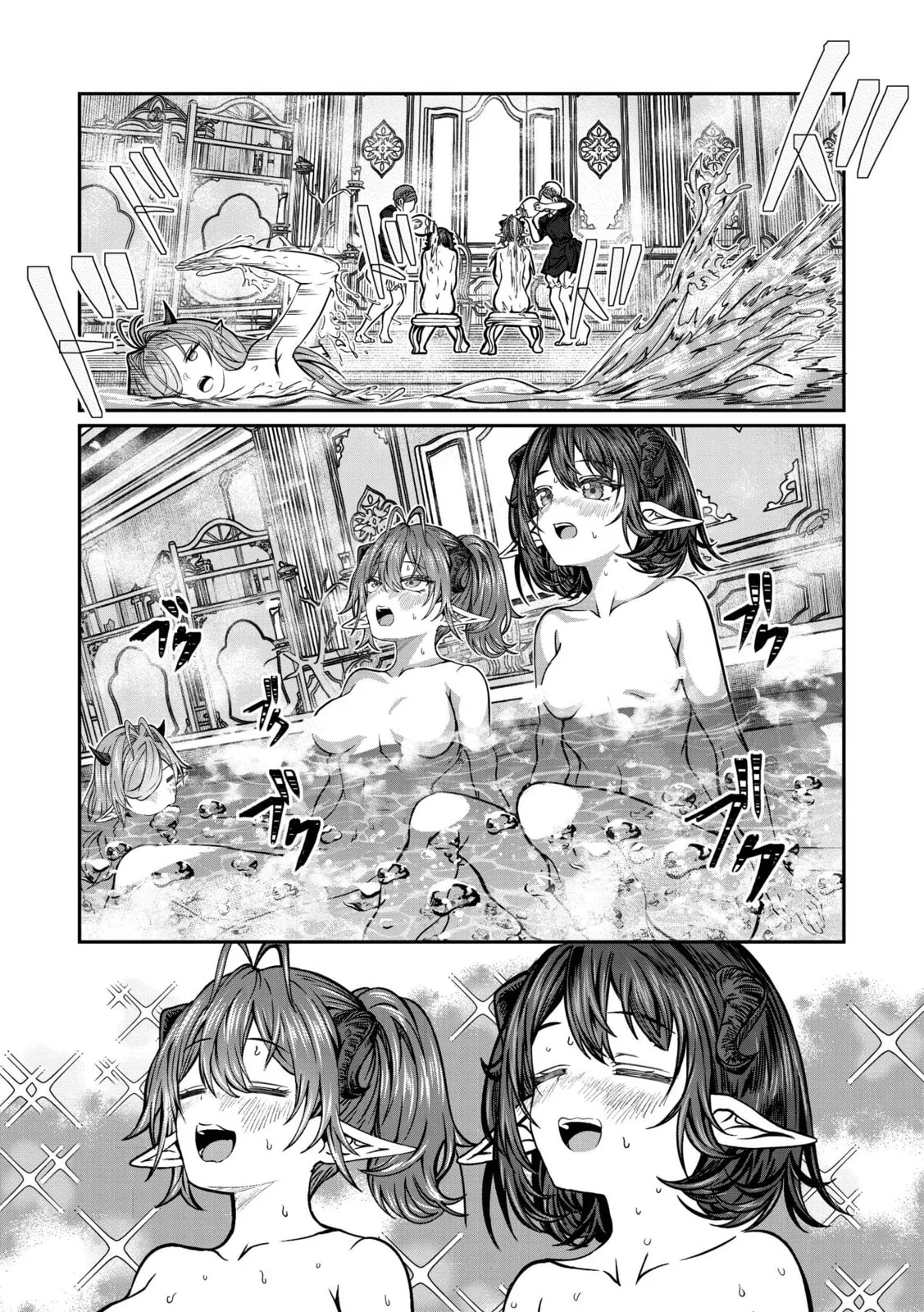 Dorei wo Choukyoushite Harem Tsukuru Chapter 73 page 5