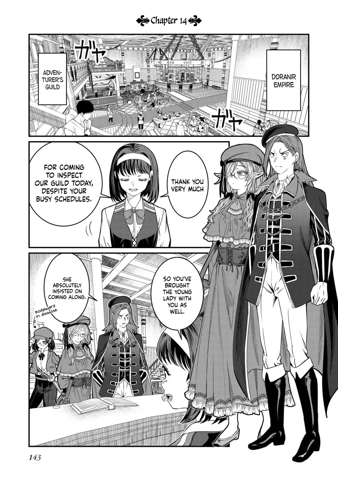 Dorei wo Choukyoushite Harem Tsukuru Chapter 77 page 2