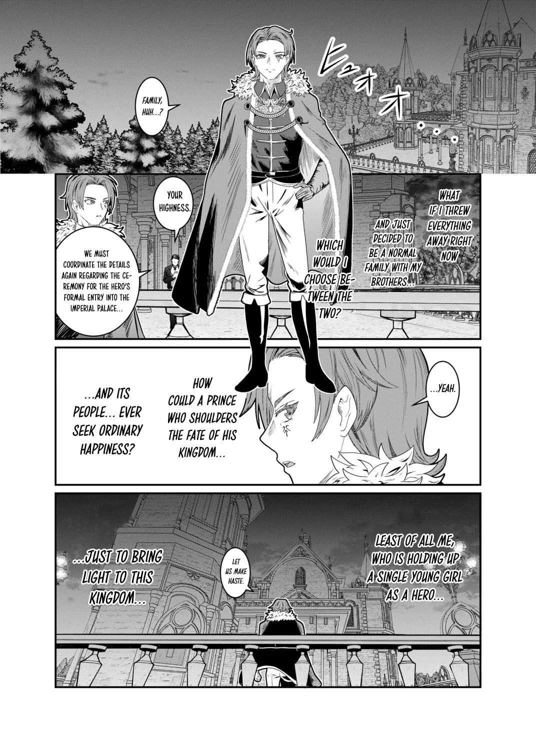 Dorei wo Choukyoushite Harem Tsukuru Chapter 84 page 17