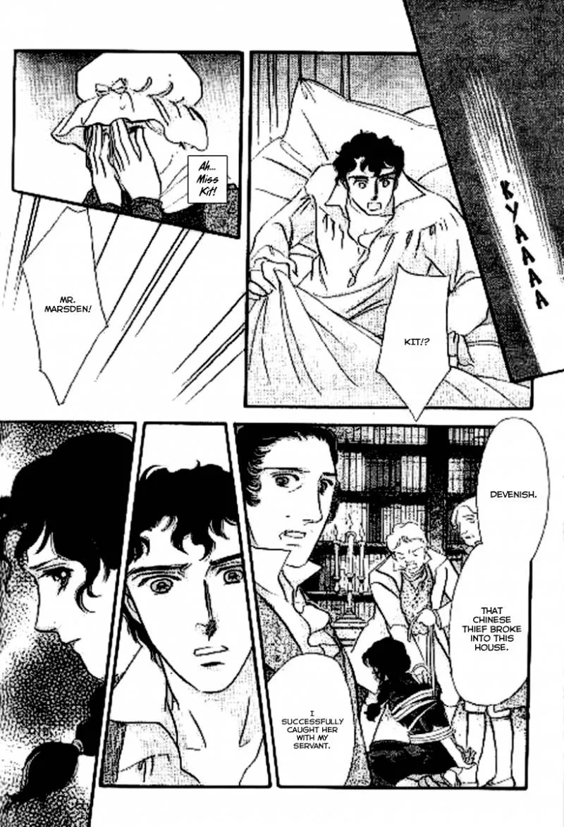 Dorobou wa Koi no Hajimari Chapter 10 page 2
