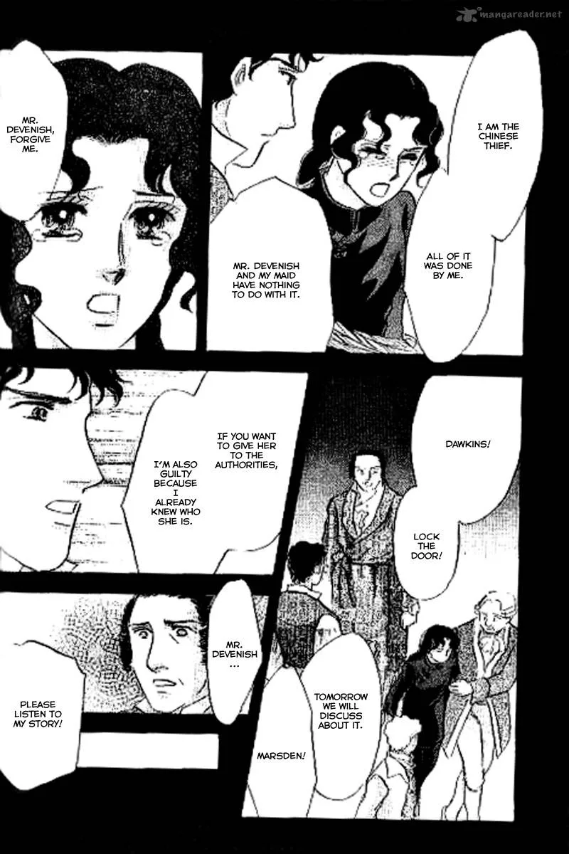 Dorobou wa Koi no Hajimari Chapter 10 page 4