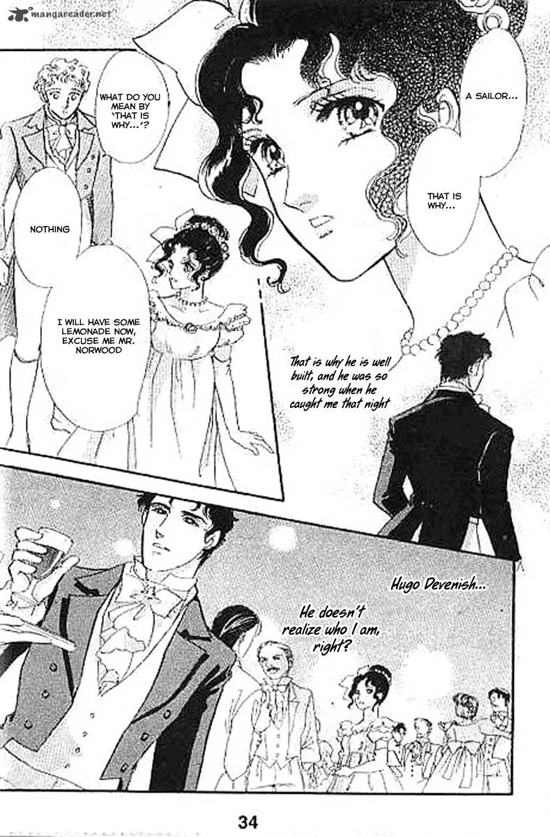 Dorobou wa Koi no Hajimari Chapter 2 page 6