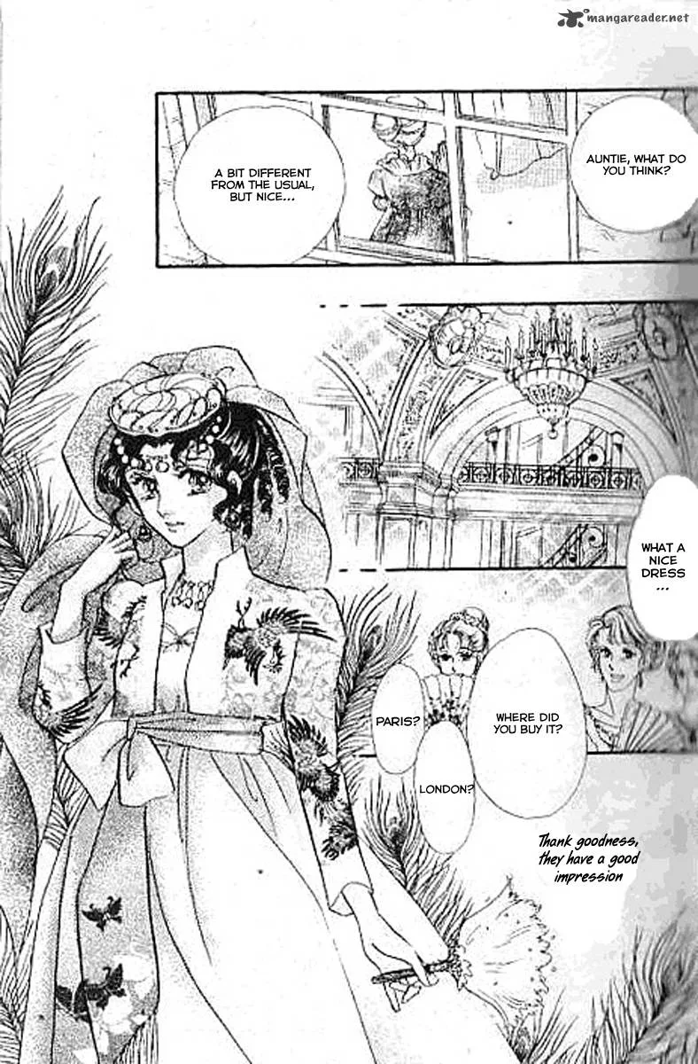 Dorobou wa Koi no Hajimari Chapter 3 page 21