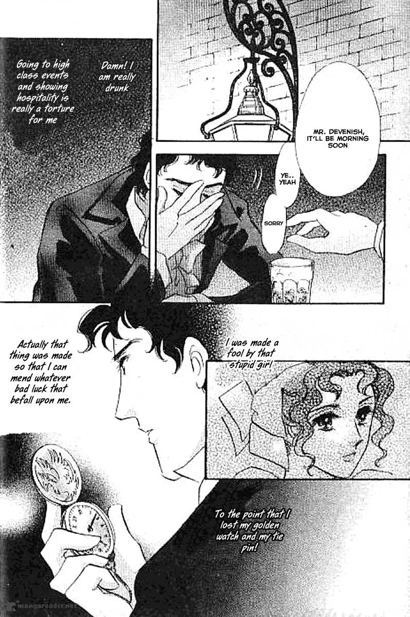 Dorobou wa Koi no Hajimari Chapter 3 page 1