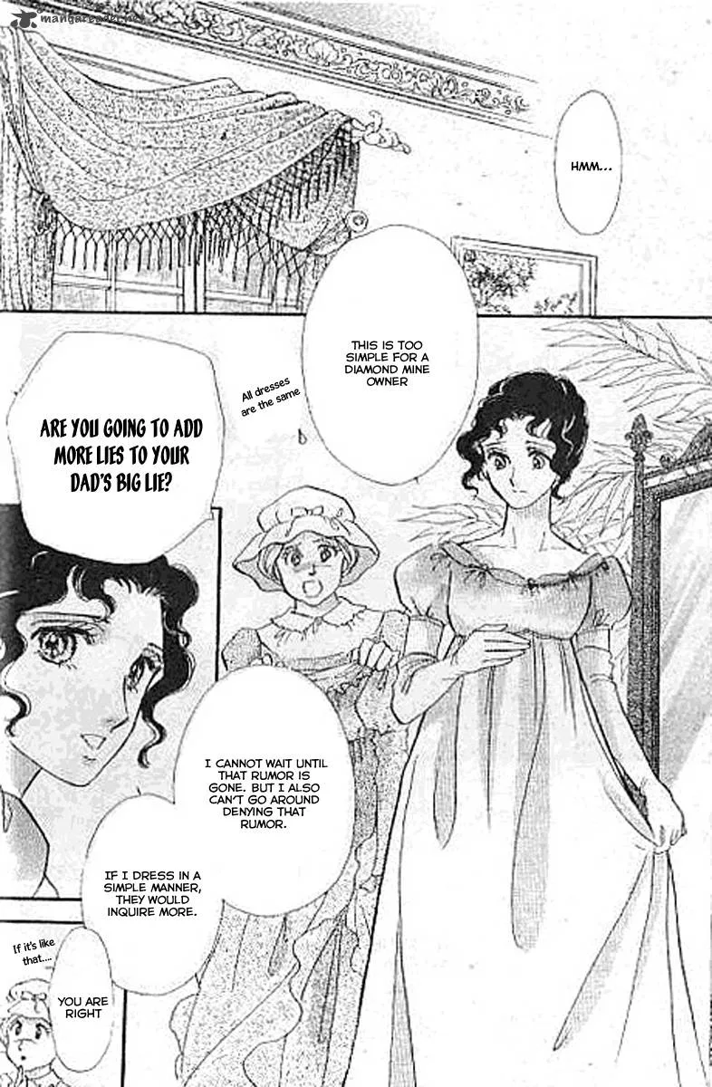 Dorobou wa Koi no Hajimari Chapter 3 page 18
