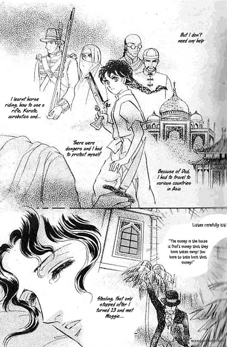 Dorobou wa Koi no Hajimari Chapter 3 page 15
