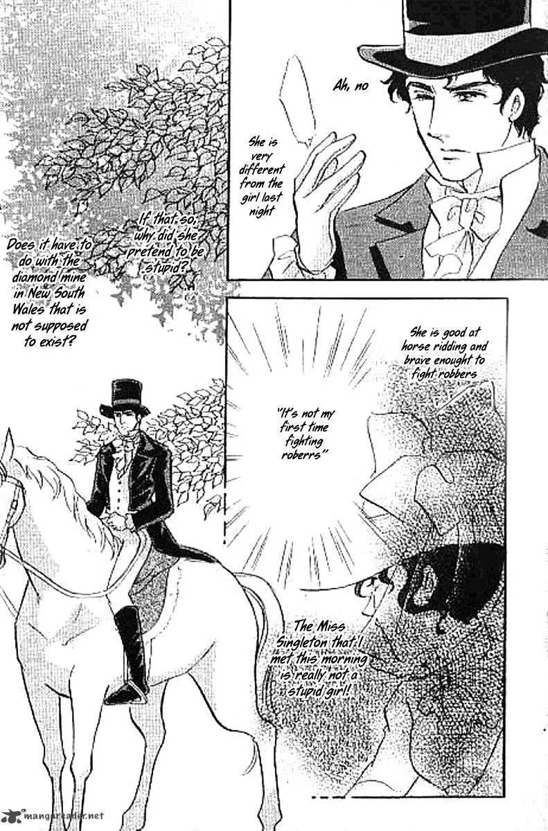Dorobou wa Koi no Hajimari Chapter 3 page 12