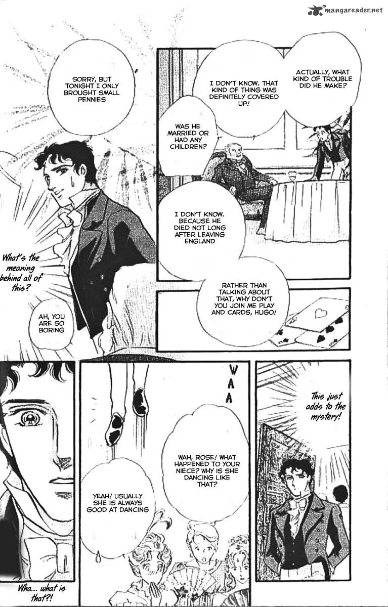 Dorobou wa Koi no Hajimari Chapter 4 page 8