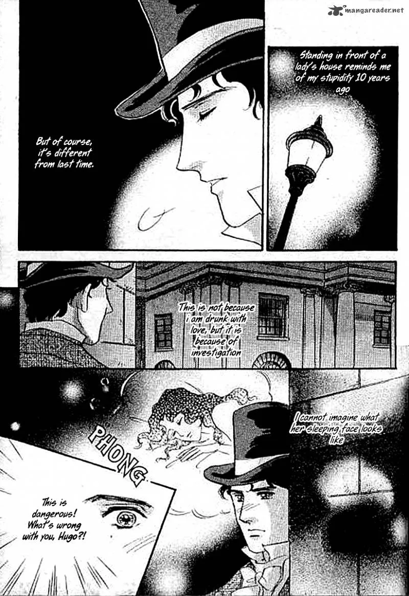 Dorobou wa Koi no Hajimari Chapter 5 page 17